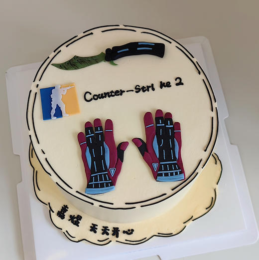 CS | 游戏 商品图1