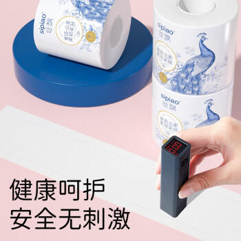 丝飘（SIPIAO）有芯卷纸5层180克27卷加厚卷筒纸厕纸便携大卷卫生纸厕纸软卷纸 /家庭清洁/纸品 /清洁纸品 /卷纸 商品图5