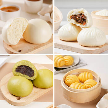 安琪酵母21袋组合 高活性干酵母粉5g*20袋+6g1袋低糖型包子馒头发酵粉 /粮油调味 /烘焙原料 /酵母/发酵粉 商品图1