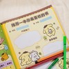 Hello Kitty 小粉书：一起阅读吧④ | Hello Kitty、酷洛米、大耳狗、美乐蒂等超可爱形象陪你玩趣味益智贴纸游戏书 商品缩略图7
