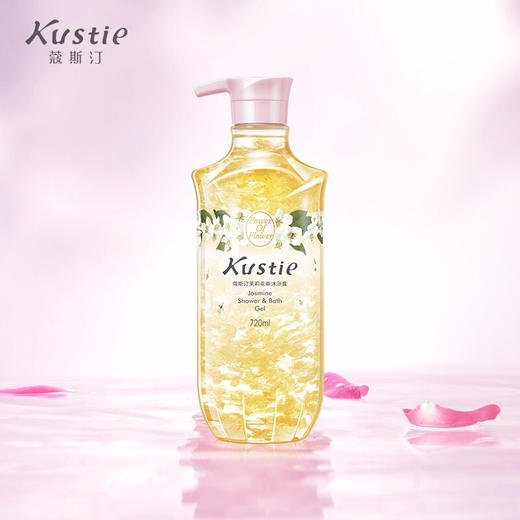蔻斯汀茉莉花瓣沐浴露720ml 商品图3