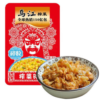 乌江榨菜 下饭菜 清爽小菜 鲜爽榨菜芯 70g*5袋  /粮油调味 /调味品 /榨菜/酱腌菜 商品图2