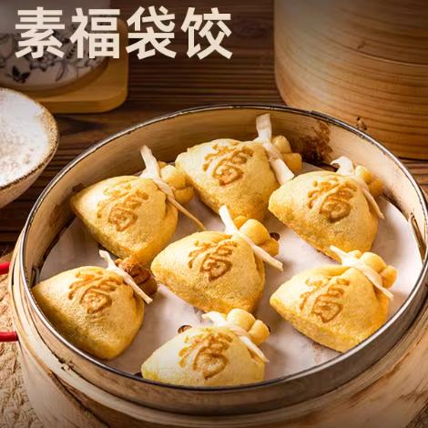 五点素纯素包子馒头花卷 小笼包 叉烧包 有机面粉手工制作 商品图7