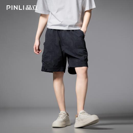 PINLI品立2025夏季新款潮牌运动休闲短裤男士宽松机能百搭五分裤GD252117397 商品图3
