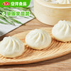 安井香菇素菜包 720g/袋 约24个 家庭装包子面点 速冻早餐半成品 商品缩略图1