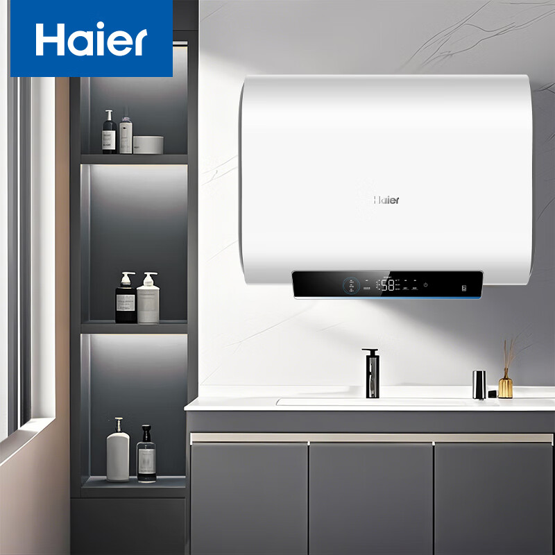 海尔（Haier）【H2双胆】80升电热水器 3300W 双镁棒 终身免更换 纤薄 水量可视 一级能效 ES80HD-H201U1 *