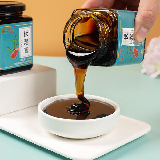 【伏湿膏、红豆 薏米 芡实 枸杞 茯湿膏300g/瓶、古法熬制 商品图0