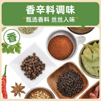 双汇 火腿肠 香肠 50g*10支 休闲零食 即食火腿肠 露营 出游 烧烤 /粮油调味 /方便食品 /火腿肠 商品图3