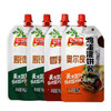 叮当婆鸡蛋灌饼酱原味x2 香辣x1 奥尔良x1 共130gx4袋家用调味品酱料 /粮油调味 /调味品 /中式酱料 商品缩略图5