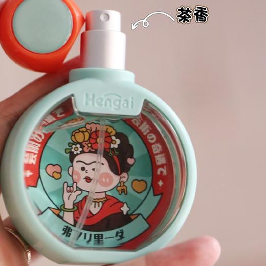 猫太推荐—哼爱 防叮驱蚊喷雾 植物萃取 高颜值 小巧便携 植物版/驱蚊酯版 多种香型可选 商品图1