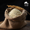 生态酵素稻米（糙米、胚芽米）试吃装（籼米） | 合作生产* Ecological rice (germ rice, brown rice) | Coproduction 商品缩略图3