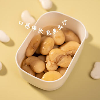 万谷食美 大白芸豆2斤 杂粮 白腰豆 菜豆 饭豆 芸豆 芸豆京东自营 粗粮 /粮油调味 /杂粮 /杂豆类 商品图1