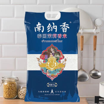南纳香 进口大米 泰国茉莉香米 泰国米 泰米10斤 莲花系列 日期新鲜 /粮油调味 /米 /泰国香米 商品图4