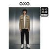 GXG男装 黑色舒适束脚工装长裤  热卖GEX10226494 商品缩略图1