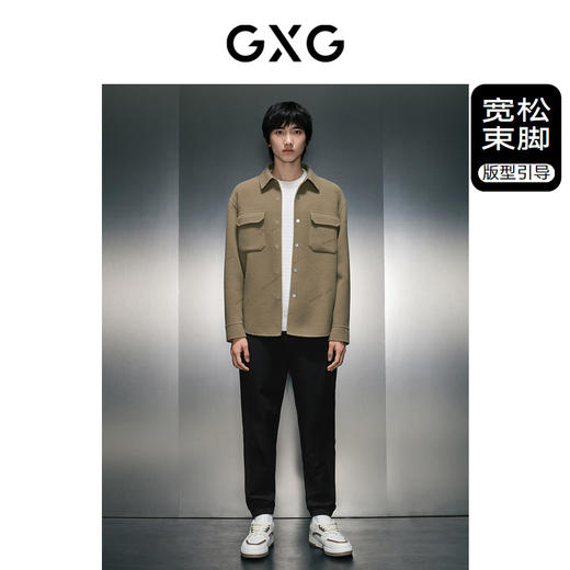 GXG男装 黑色舒适束脚工装长裤  热卖GEX10226494 商品图1