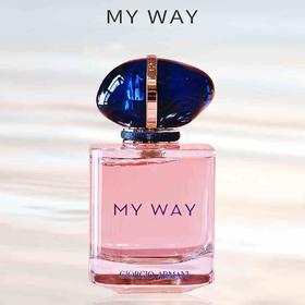 法国阿玛尼(ARMANI)自我无界EDP浓香30ml 女士香水