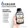 林小生70%蚝汁蚝油260g*2【0添加防腐】挤挤装小瓶生蚝现熬上色提鲜增香 /粮油调味 /调味品 /蚝油 商品缩略图0