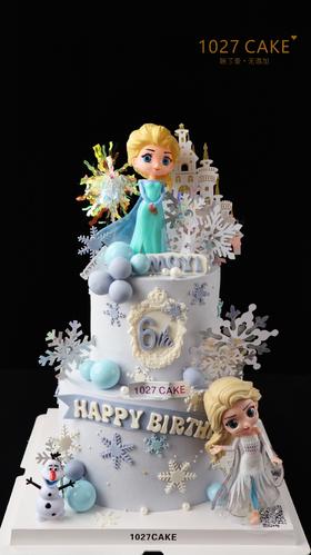 1027CAKE |  冰雪奇缘爱莎  双层 （提前2天下单）