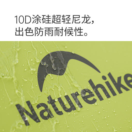 Naturehike挪客星迹EXT徒步帐篷户外野营过夜防暴雨野外露营帐篷 商品图2