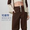 Iyoga 男女同款伞兵裤 ZXKS-001 商品缩略图1