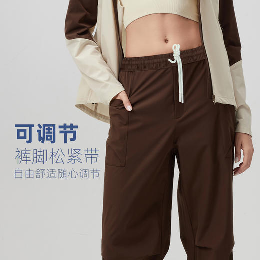 Iyoga 男女同款伞兵裤 ZXKS-001 商品图1