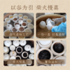 玉灵膏400G/瓶 丨柴火慢蒸40小时 商品缩略图5
