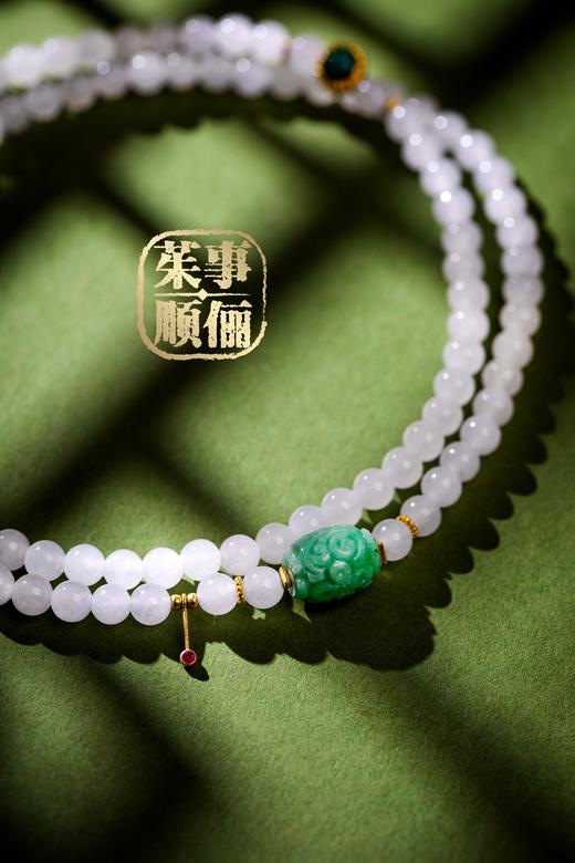 【茱事顺俪】18K黄金翡翠和田玉项链 商品图2