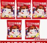 不二家牛轧糖20g*10包 商品图0