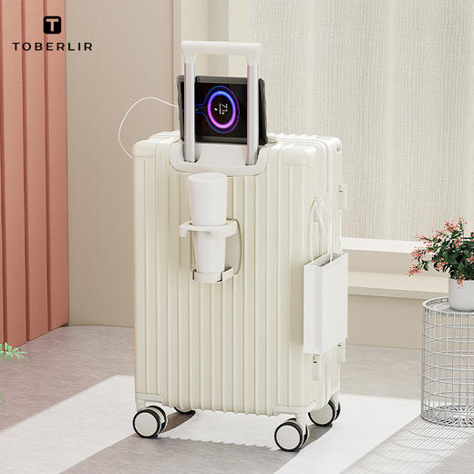 途柏丽糖果色系拉杆箱T0205 商品图5