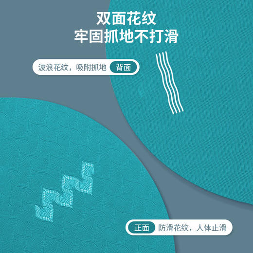 川崎 跳绳垫 K3I00-A0811-1 商品图6