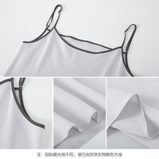 【商场同款】CNW5581 “撞色吊带背心”舒适好搭配 清爽亲肤 透气好穿 商品图3