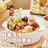 小龙坎鲜香菌汤火锅底料100g/袋 鲜香不辣煲汤调味品 /粮油调味 /调味品 /火锅底料/蘸料 商品缩略图6