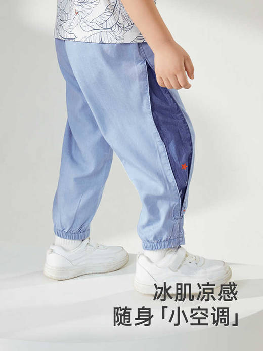 英氏儿童裤子夏季凉感防晒牛仔裤男童长裤UPF900+YRKCJ2R072A 商品图2