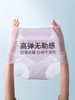 【无痕迹 不夹臀】❗超薄裸感轻塑收腹内裤 收小肚子➕提臀  不卷边 秋冬穿衣超隐形不尴尬！（一次性到手3条） 商品缩略图0
