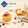 MM 黄油华夫饼1.02kg 商品缩略图3