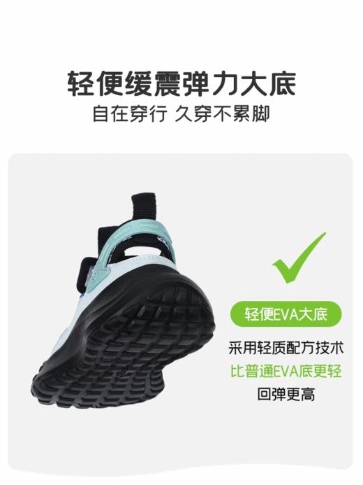 盛夏SUKCNEIRS儿童溯溪正品鞋 商品图8