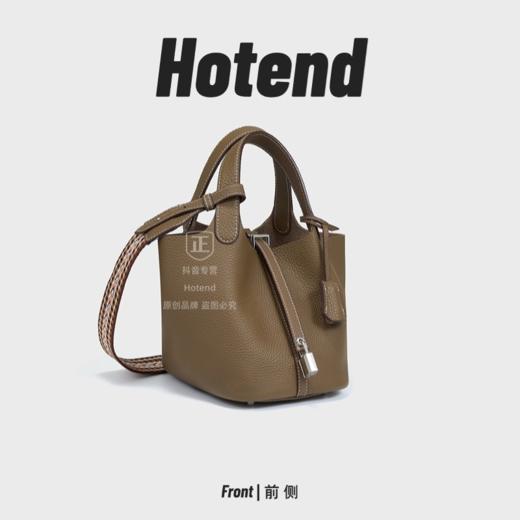 【国内普通仓】美国Hotend/手提菜篮子水桶单肩包 约18*15*20cm   商品图2