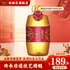 胡姬花金衣玉食古法花生油 压榨一级食用油 5L 商品缩略图1