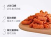 YEM辣鸡肉味年糕条（100g） 商品缩略图1
