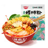 螺霸王原味螺蛳粉加料菌菇400g*5袋礼盒柳州特产速食米线螺狮粉送礼 /粮油调味 /方便食品 /螺蛳粉 商品缩略图4