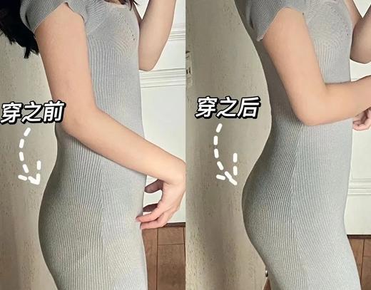 【无痕迹 不夹臀】❗超薄裸感轻塑收腹内裤 收小肚子➕提臀  不卷边 秋冬穿衣超隐形不尴尬！（一次性到手3条） 商品图12