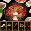海底捞火锅底料 浓香牛油火锅底料150g 2~3人份麻辣味火锅底料 /粮油调味 /调味品 /火锅底料/蘸料 商品缩略图1