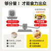 宏绿（HONGLU）自热米饭 红烧牛肉420G大分量户外团建方便速食米饭午餐夜宵 /粮油调味 /方便食品 /方便米饭 商品缩略图2