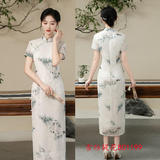 GX传统国风中式长款改良旗袍2025新款年轻款女复古短袖日常可穿夏季 商品图1