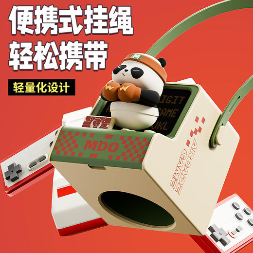 「挂绳便携设计！萌趣风扇」萌趣游戏机风扇 可爱风挂脖小风扇USB充电式居家日用便携挂绳电风扇 商品图2