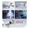 COSHARE 酷鲨护发高速吹风机HD10 速干无叶便携 大风量负离子低噪 11W转高速无刷电机 护发电吹风 节日礼物 送礼佳品 商品缩略图10