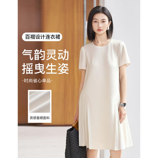 米思阳2025夏季新款小众设计感时尚连衣裙百褶拼接小个子裙子1160 商品图6