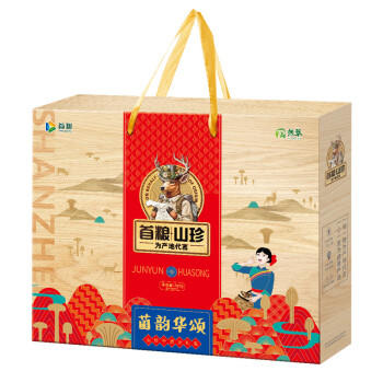 首粮菌菇礼盒680g山珍干货食用菌礼包春节年货送礼礼品送客户长辈朋友 /粮油调味 /南北干货 /组合干货 商品图5