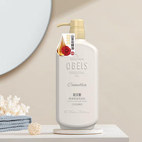 欧贝斯顺滑保湿洗发乳750ml