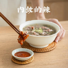 潮汕集锦 红香牛肉火锅蘸料沙县小吃辣椒酱蘸酱拌饭面酱家用调料品170g/瓶 /粮油调味 /调味品 /中式酱料